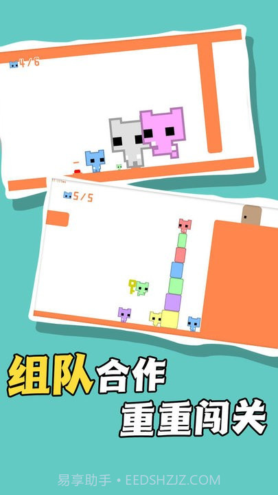 率土之畔手游截图2