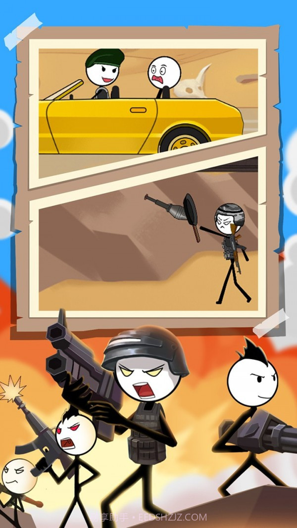 火柴人吃鸡日记4截图1 火柴人吃鸡日记4截图1