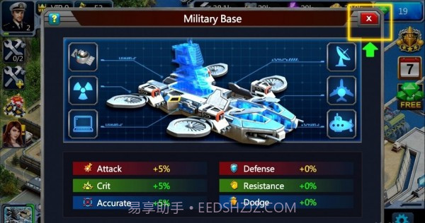 海上战争海洋优势截图3