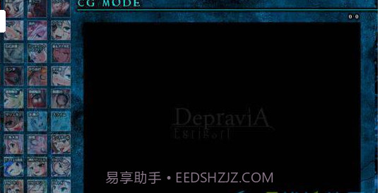 DepraviA Egrigori截图3 DepraviA Egrigori截图3