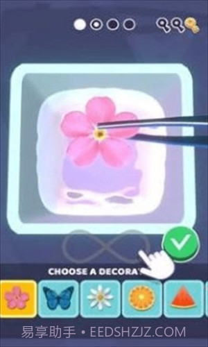 定制键盘截图2 定制键盘截图2