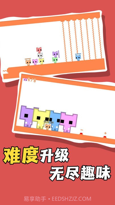 率土之畔手游截图1