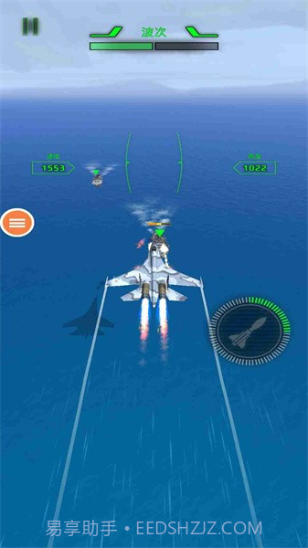 空军X战争截图2 空军X战争截图2