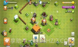 部落冲突s3截图3 部落冲突s3截图3