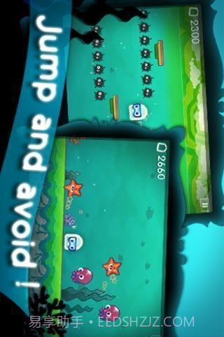 小水母找妈妈截图5