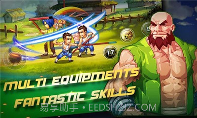 功夫风暴2无限金币截图3 功夫风暴2无限金币截图3