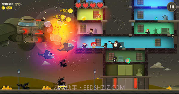 疯狂外星人完整版截图3 疯狂外星人完整版截图3