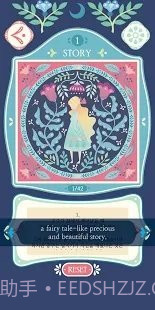 PicrossLuna3截图1 PicrossLuna3截图1