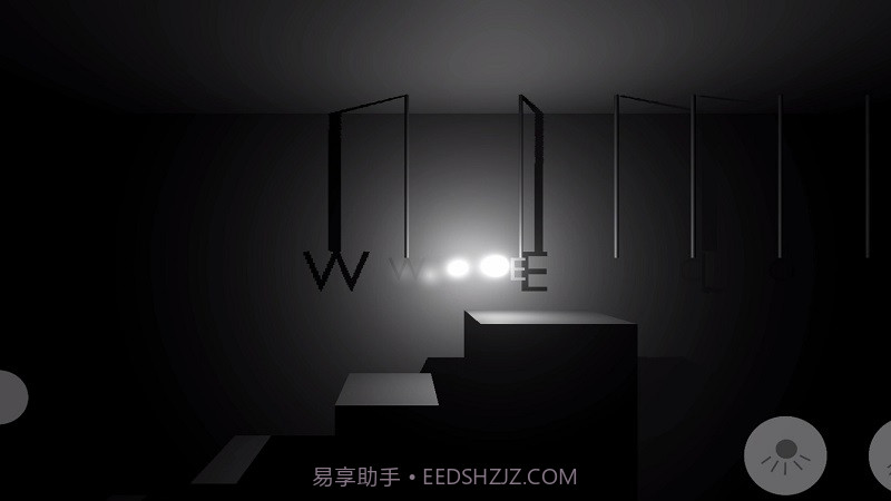 光亮截图5 光亮截图5