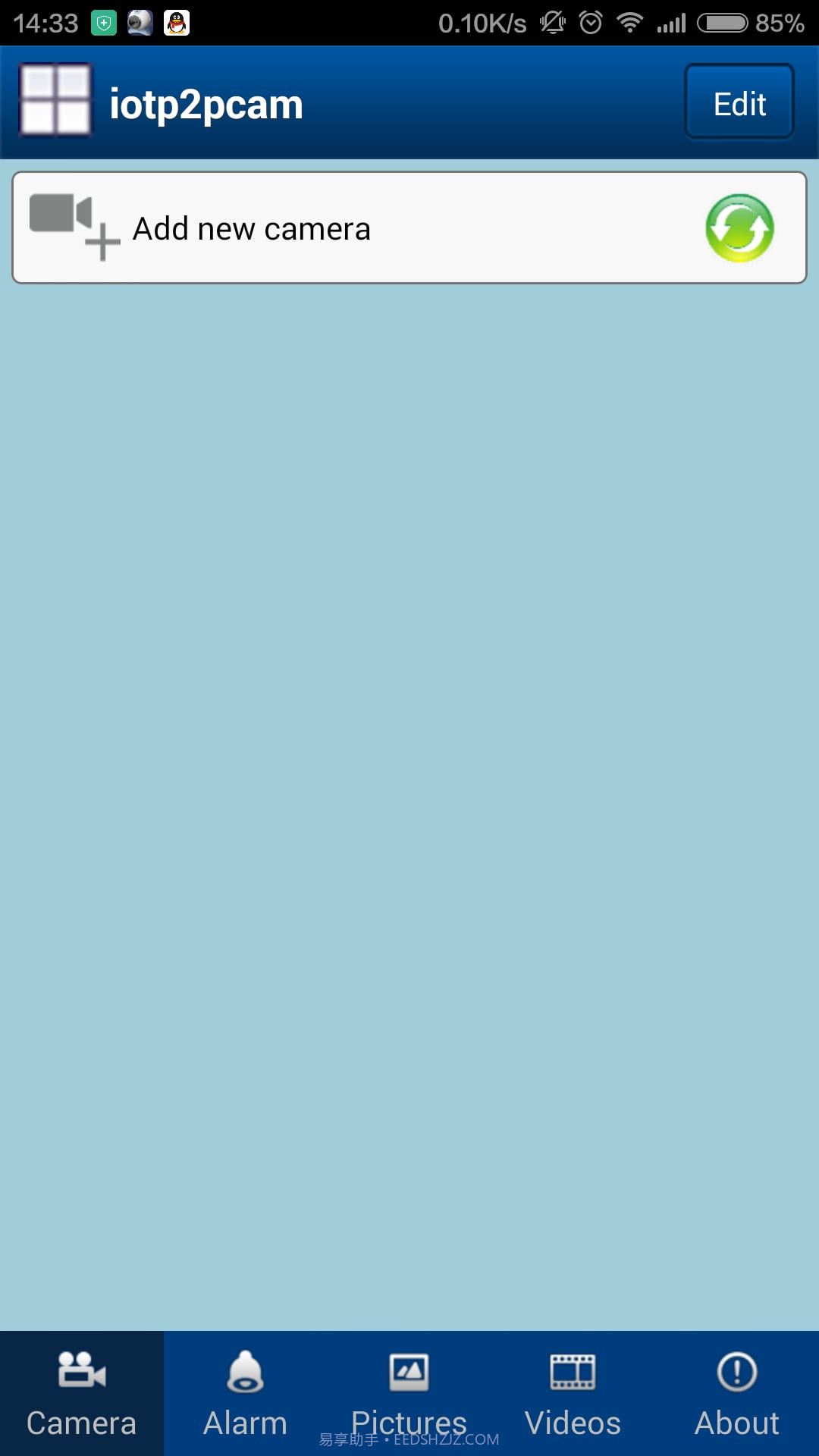 iotp2pcam截图3 iotp2pcam截图3