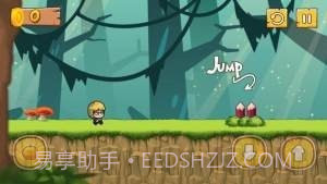 比利超级大冒险截图2 比利超级大冒险截图2