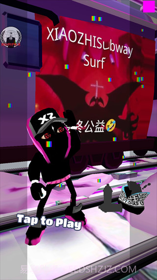 地铁跑酷小治大蛇最终公益版本截图1