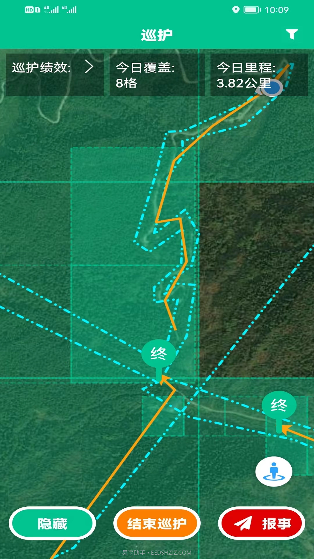 森林网格移动巡护截图4 森林网格移动巡护截图4