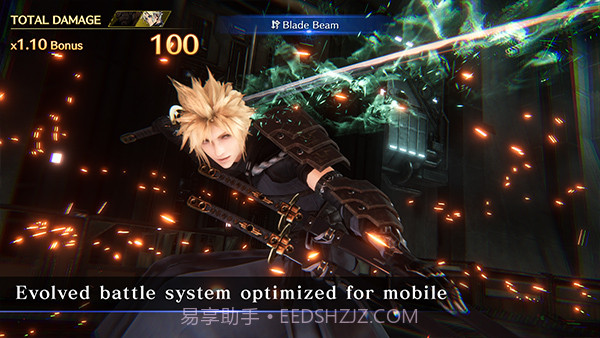 最终幻想7永恒危机国际服截图4