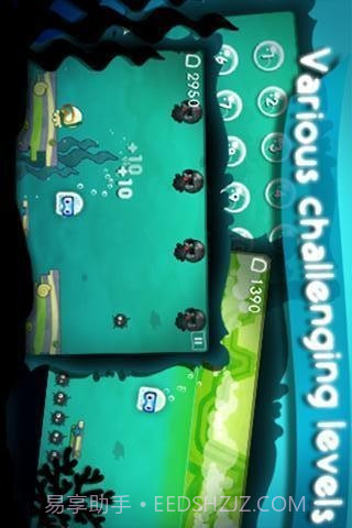 小水母找妈妈截图4