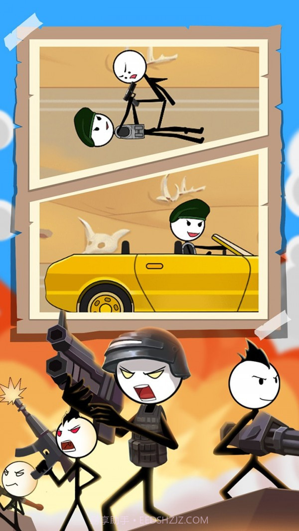 火柴人吃鸡日记4截图2 火柴人吃鸡日记4截图2