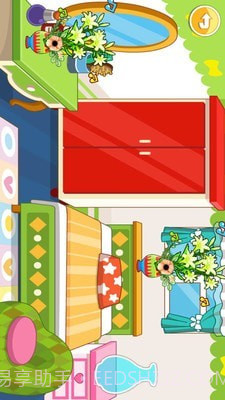 宝宝学插花截图4 宝宝学插花截图4