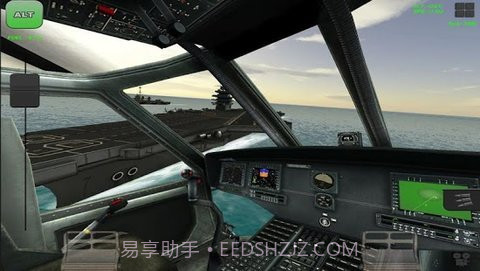 驾驶黑鹰直升机截图1 驾驶黑鹰直升机截图1