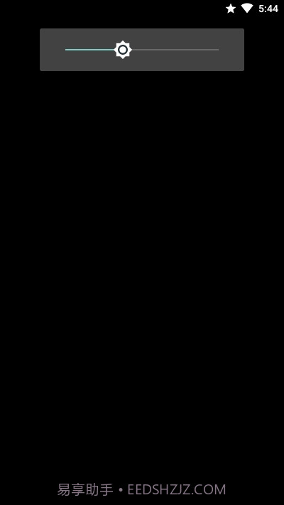 N20U Max Hz截图3 N20U Max Hz截图3