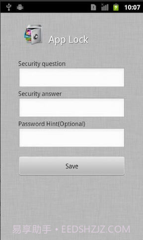 应用锁(App Lock)截图2 应用锁(App Lock)截图2