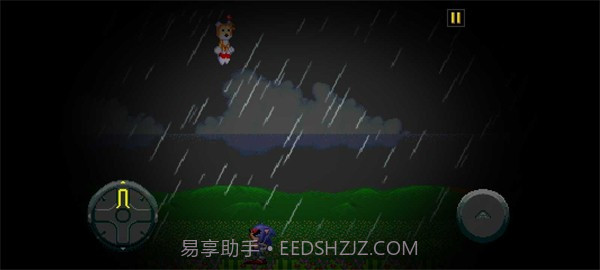 索尼克exe截图3 索尼克exe截图3
