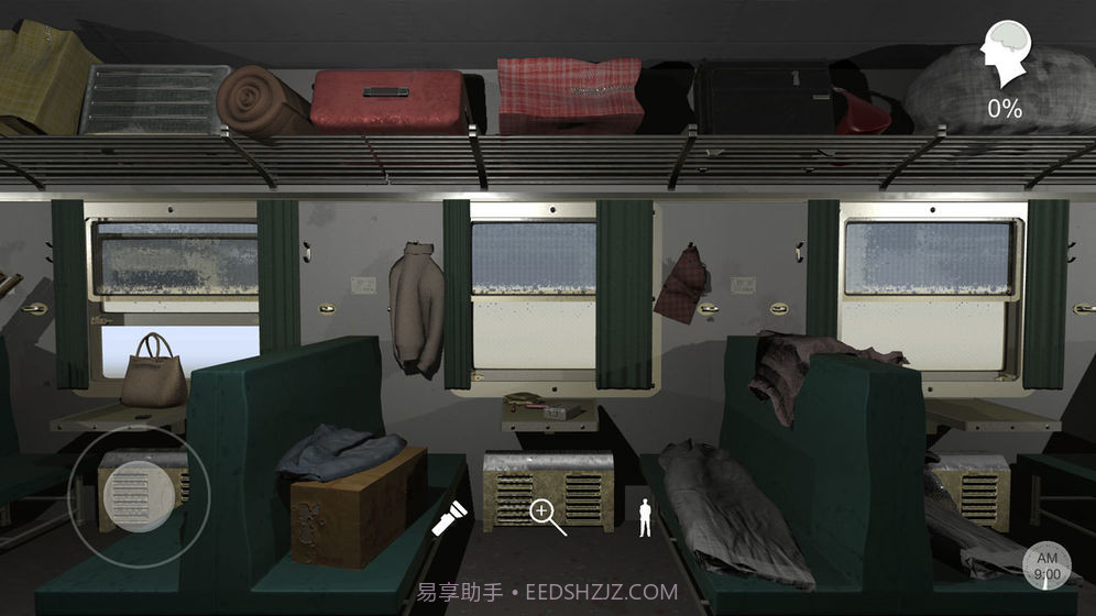 杜翠兰截图3 杜翠兰截图3