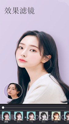 美白颜拍相机截图1 美白颜拍相机截图1