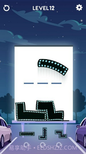 果冻叠方块截图4 果冻叠方块截图4