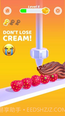 奶油大师截图1 奶油大师截图1