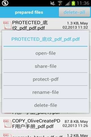 PDF工具箱截图4 PDF工具箱截图4