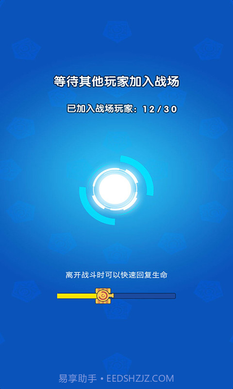 坦克传说截图5 坦克传说截图5