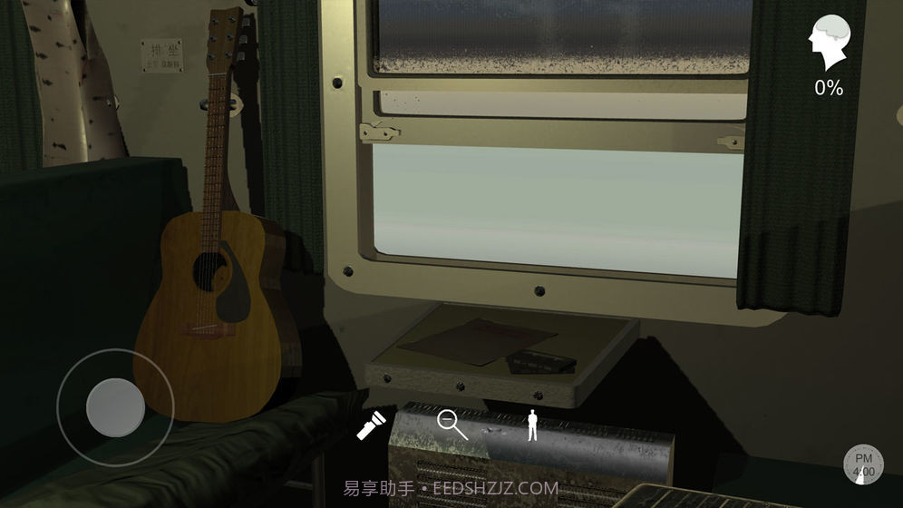 杜翠兰截图1 杜翠兰截图1