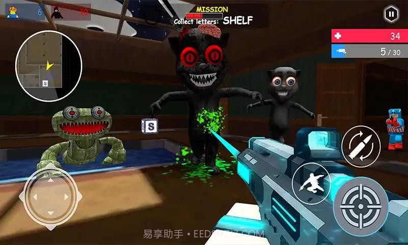 闹鬼游乐场之恐怖的胡安截图3 闹鬼游乐场之恐怖的胡安截图3