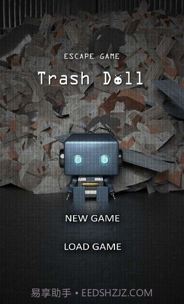 垃圾玩偶截图1 垃圾玩偶截图1