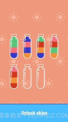 倒水排序截图4 倒水排序截图4