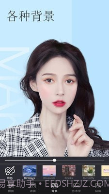 美白颜拍相机截图3 美白颜拍相机截图3