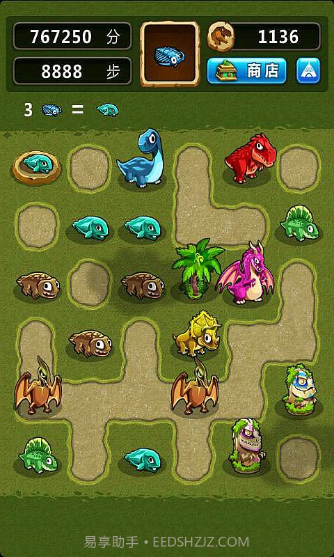 远古基情截图1 远古基情截图1