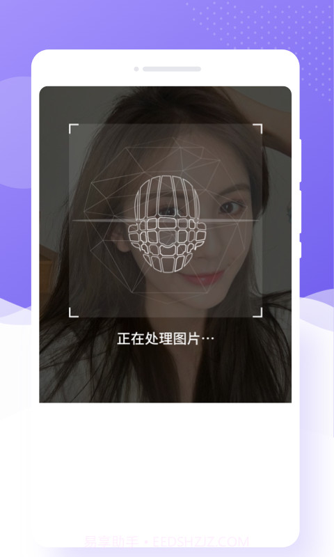 极简相机截图3 极简相机截图3