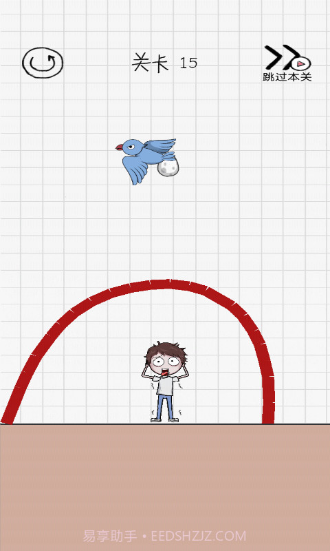 画个毛线营救截图2 画个毛线营救截图2