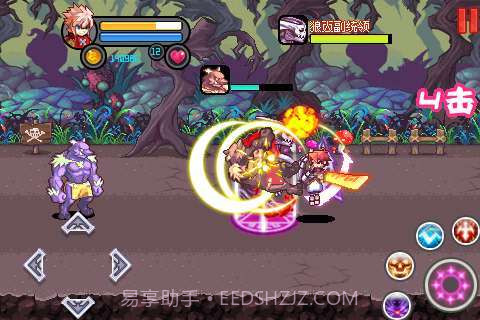 地下城之暗黑勇士截图1 地下城之暗黑勇士截图1