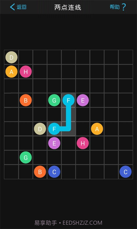 两点连线截图2 两点连线截图2