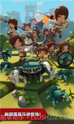 部落对抗赛截图3 部落对抗赛截图3