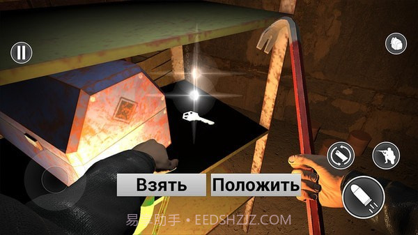 被遗弃的豪宅截图4 被遗弃的豪宅截图4