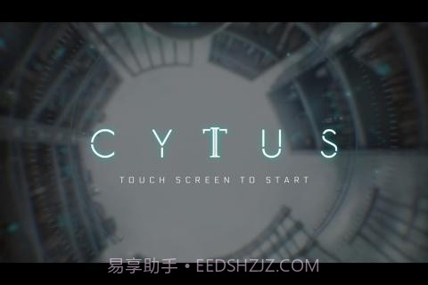 赛特斯2国际服版截图1 赛特斯2国际服版截图1