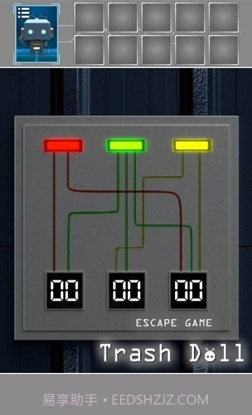 垃圾玩偶截图5 垃圾玩偶截图5