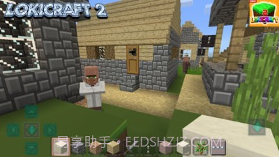 我的工艺世界截图4 我的工艺世界截图4