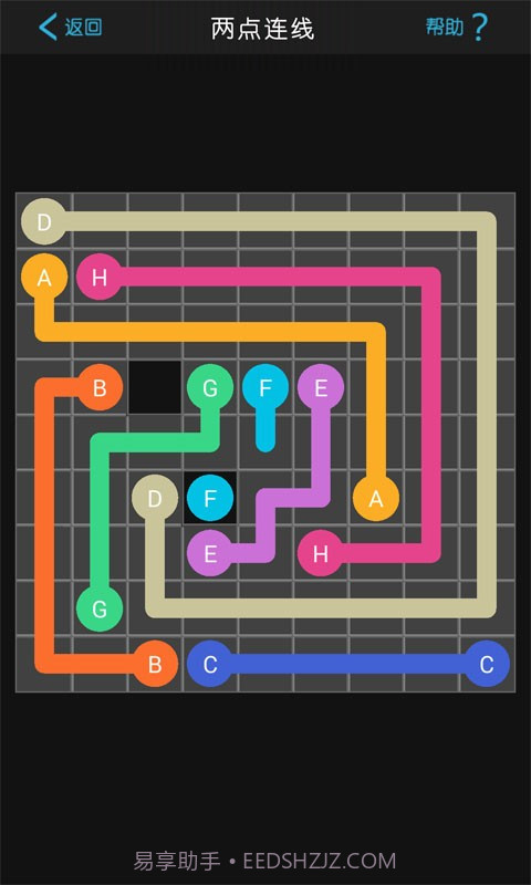 两点连线截图4 两点连线截图4