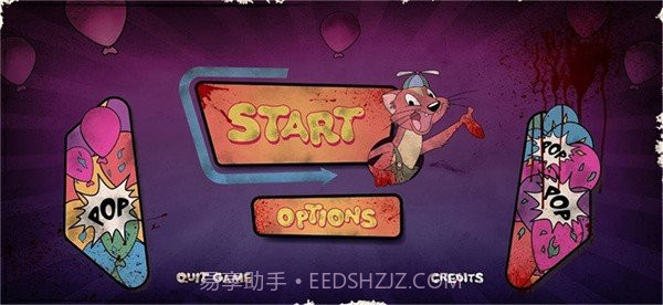 威利的游乐园完整版截图2 威利的游乐园完整版截图2