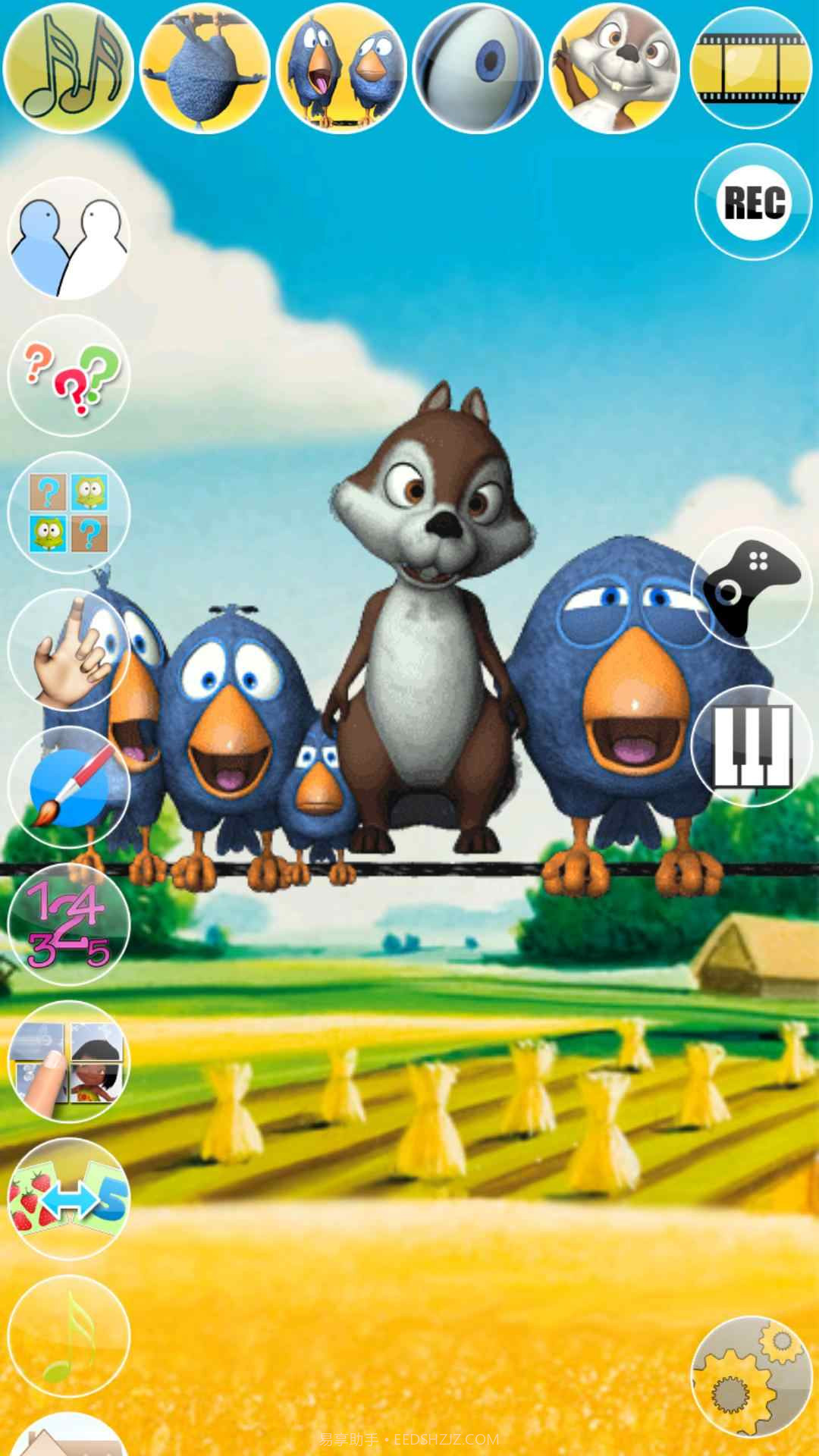 会说话的鸟儿截图1 会说话的鸟儿截图1