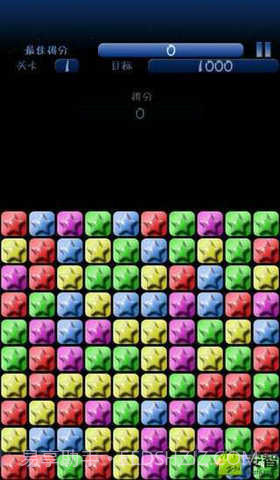 消灭星星(暑假版)截图2